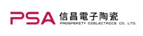 信昌(PDC)